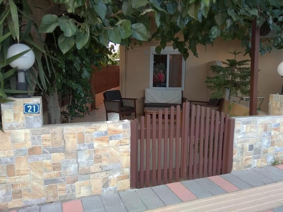 Appartamento Roidis La Canea